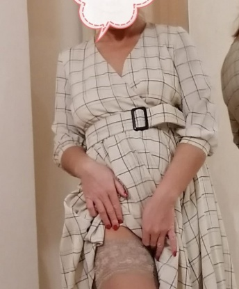 Анкета проститутки Ярослава - Фото 1, Мглин, 48 лет, №4741